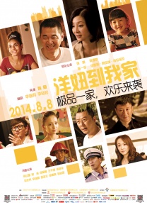 女女资源